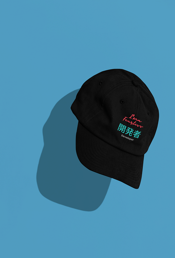 I’ma Fearless Dev Baseball Cap
